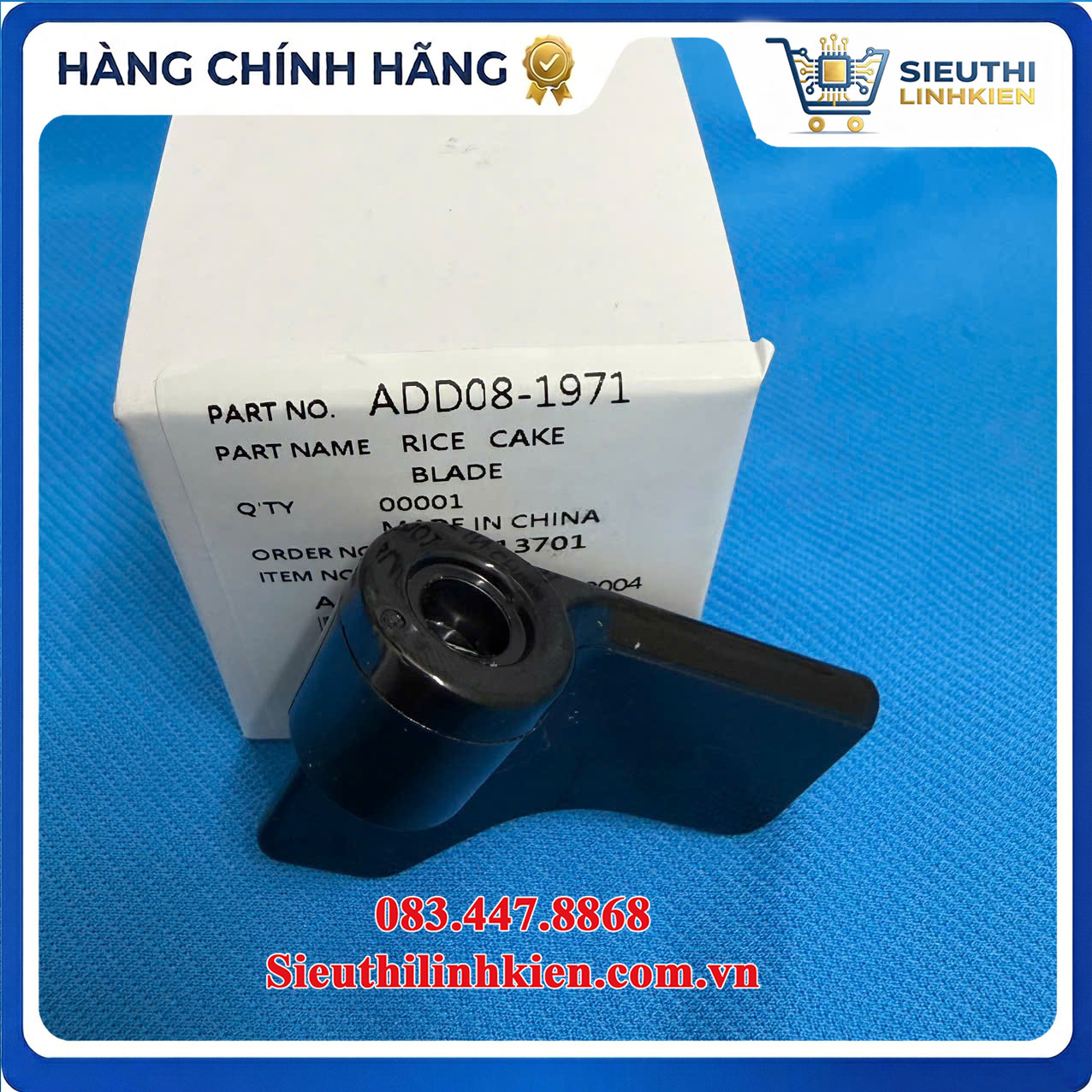 Dao Trộn Máy Làm Bánh Mì Panasonic SD-P104WRA Chính Hãng